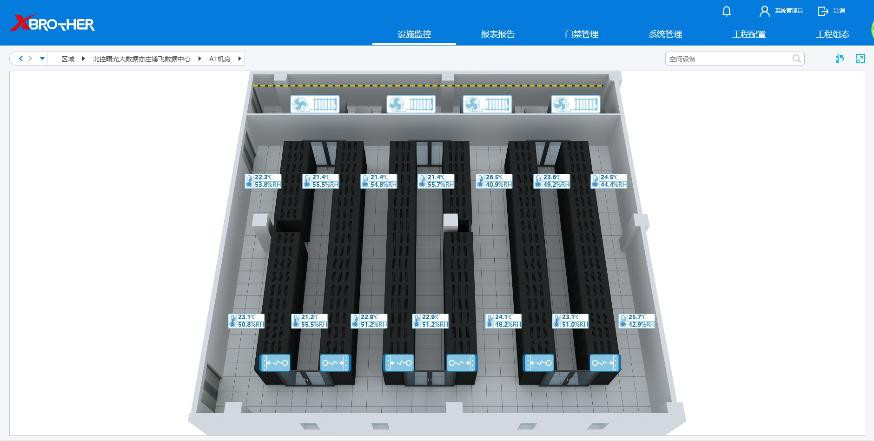 新泰服务器租用 - 高防